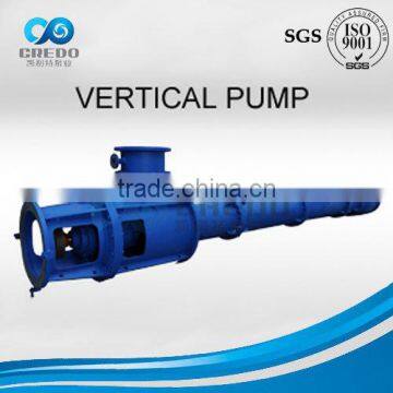 high quality high capacity vertical pump