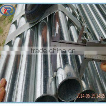 cheap price hot dipped galvanized tube/pipe made in china