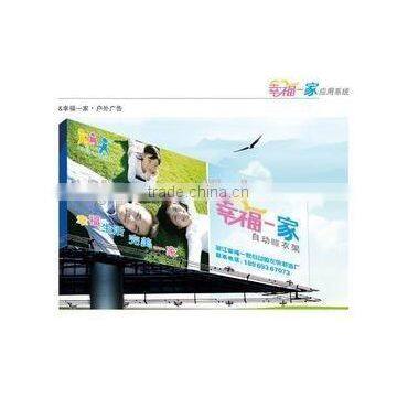 Printing Color Tent/advertising Pvc Flex Banner photo-3