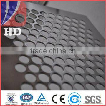 Stainless steel perforated metal mesh ( Manufacturer )