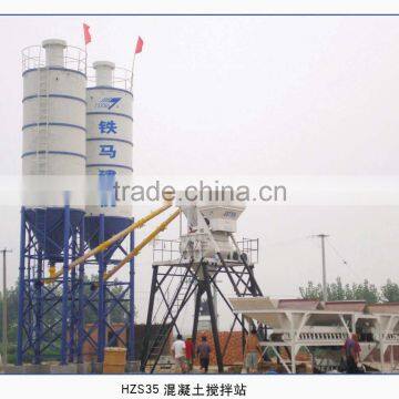Concrete batching plant HZS35