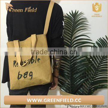 2017 Green Field recycle washable Kraft Paper Tote Shopping Bag