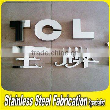 Advertising Stainless Steel Sign Laser Cut Metal Sign