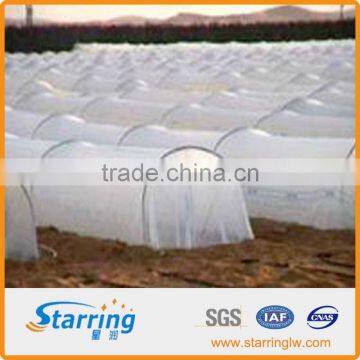 Agriculture Non-woven Crop Cover/Turf Protection Fabric