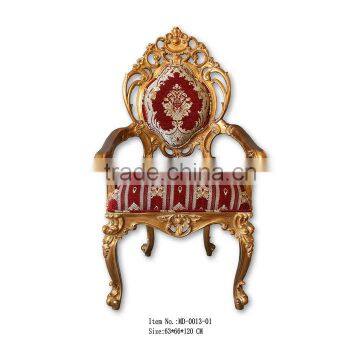 MD-0020-01 European Style Furniture Relaxing Chairs With Arms photo-5