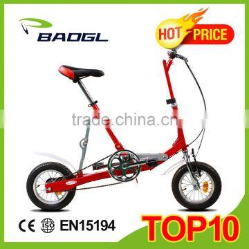 12 inch cheap mini folding bicycle/ folding bike