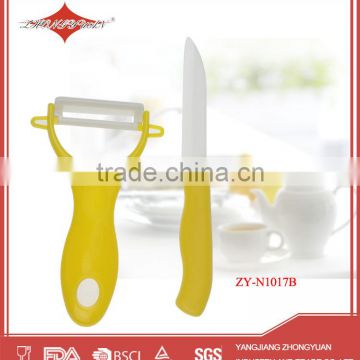 3" Kitchen Ceramic Knife Paring in luxury window box