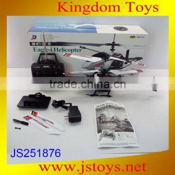 new arrival king co. rc helicopter in china