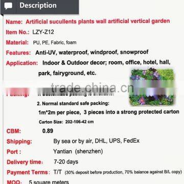 High Quality Artificial Vertical Garden Plants Wall With Sucullents photo-2