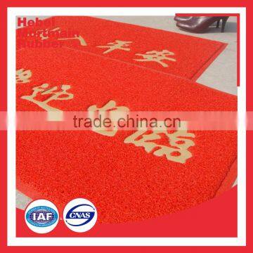 With Different Size Easy Clean Entrance Door Mat Wholesale photo-5