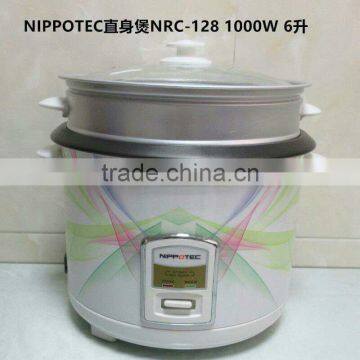 BHNTCP COK500 Home Electronic Appliances Rice Cooker Stocklots Available