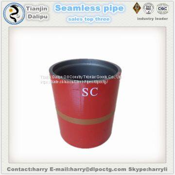 Flexible Muff Couplings Quick Coupling for Square Tube photo-4