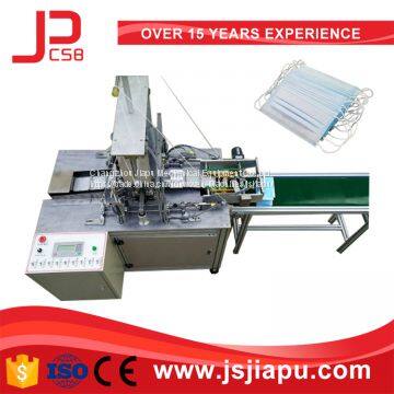 JIAPU Outside mask earloop welding machine