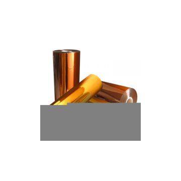Sell 50 Micron Polyimide Films