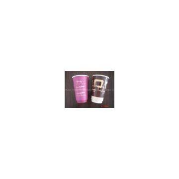 sell double wall paper cups