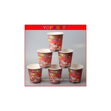 Hot Sale Chevron Paper Coffee Cups for Birthday Chrismas Party photo-1