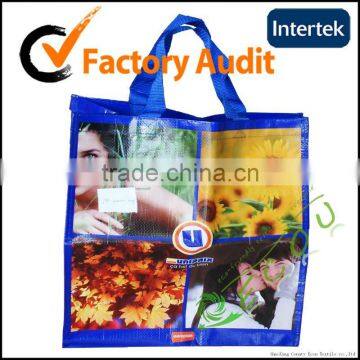 pp non woven laminated bag