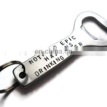 2014 High quality Bottle opener keychain