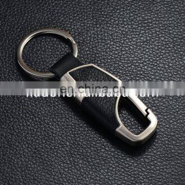 Genuine Leather Keychain, PU Keychain, Full Grain Leather 2016 New Style photo-5