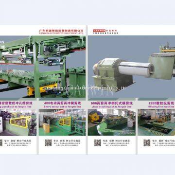 Cut to Length Line Machine photo-5