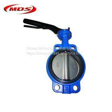 Gg25 Hand Operated Disc Type Dn150 Butterfly Valve photo-4