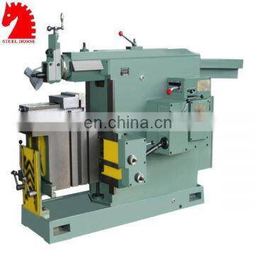 Metal Shaping machine cheap price BC6063-60100