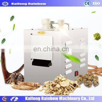 Hot selling traditional chinese medicine slicing / chipping / cutting machine