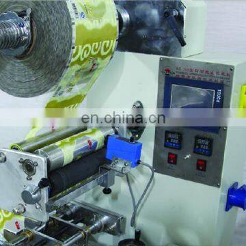 KD-350 Automatic Food Packing Machine photo-4
