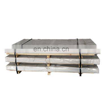 ASTM a570 s335j2 n hot rolled steel plate prime quality of steel 6mm plate