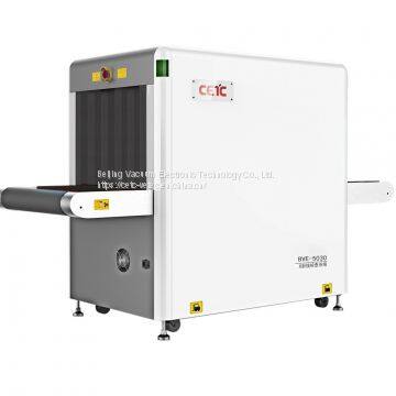 x-ray security inspection system BVE-5030