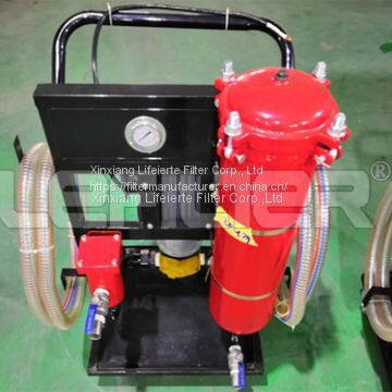 portable oil cleaner LYC-100A Hydraulic Oil Purifier