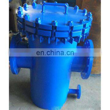 Spot supply blue filter, flange through basket filter, fast open basket filter