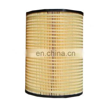 HYDRAULIC OIL FILTER 1R-0735 1R0735