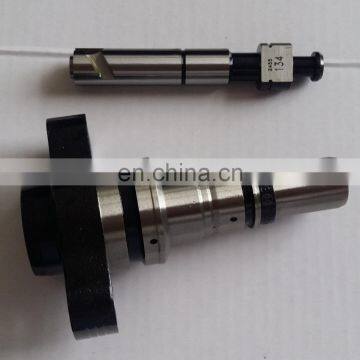 High quality Kangda diesel pump plunger element 2 418 455 134 2418455134 2455-134