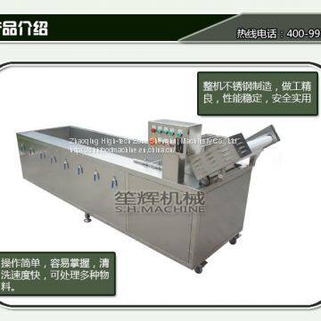 Vegetable washing machine with Ozone