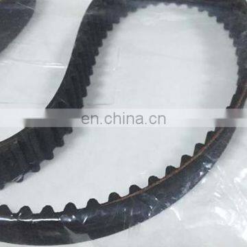 High quality Auto Engine Parts Universal Timing Belts Price OEM 1145A051 China Factory