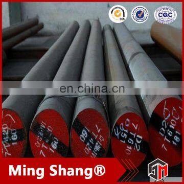 Cheap Price JIS SMn433 Carbon Steel Round Bar