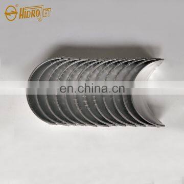 High Quality CON ROD BEARING (STD) 317-5482 for C.C6 photo-3