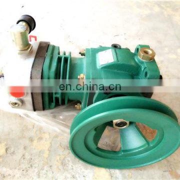 Air compressor AZ1560130070