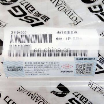 Hand Throttle Cable for Foton Truck photo-4