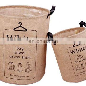 Premium Dustproof JUTE Washing Laundry Storage Basket Hampers, Storage Bucket Boxes