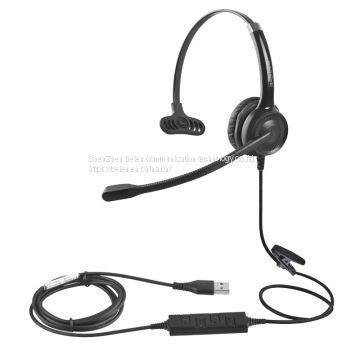 China Beien CS11 Telephone Call Center Headset Noise-cancelling Headset Customer Service photo-5