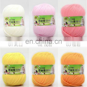 DIY Hand Knitted Material Cotton Knitting Cords 4 Strands Crochet Acrylic Wool Milk Cotton Yarn