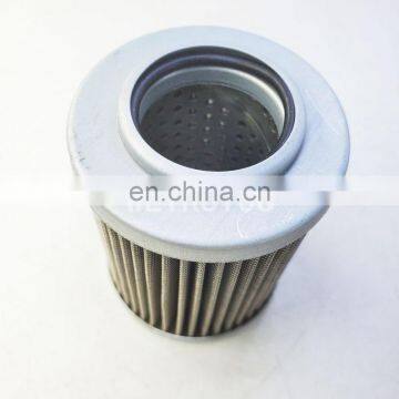 Hydraulic Oil Filter P-AP03804-40UW photo-2