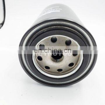 Tractor Fuel Filter 84526251 Fuel Water Separator Filter photo-3