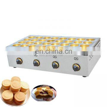 Commercial Use Non Stick Gas Red Bean Cake Machine Wheel Cake Imagawayaki Machine LPG Gas Obanyaki Maker For Sales