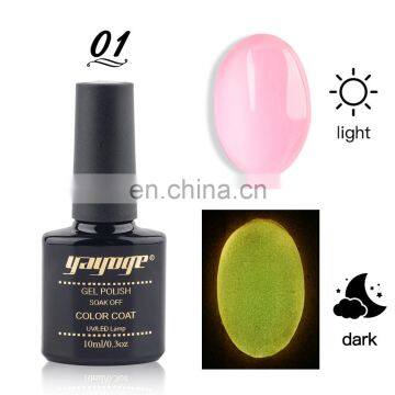 Yayoge Beauty colorful UV gel soak off polish Glow In The Dark gel Polish