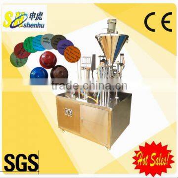 coffee powder filling machine/coffee nespresso capsules/k cup filling machine                        
                                                Quality Choice