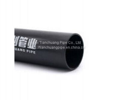 JIS/G3444 Steel Pipe