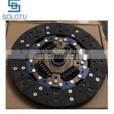 Factory Price Car 31250-0K205 Clutch Disc For Hilux Fortuner 1KD 2KD